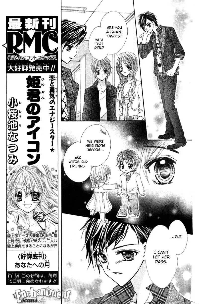 Aozora Pop Chapter 1 26